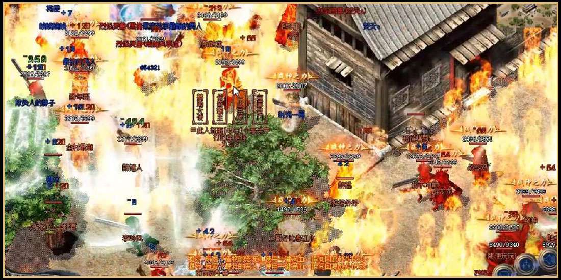 游戏截图2